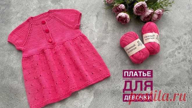 Мастер-классы 
