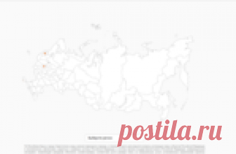 Калькулятор ЖКХ