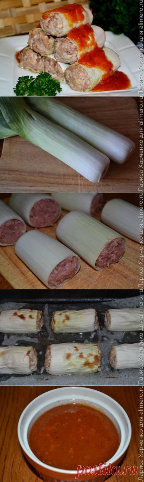 Каннеллони из лука-порея