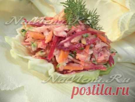 Салат витаминный с капустой