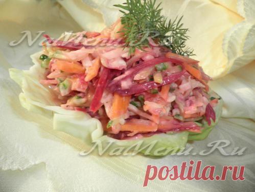 Салат витаминный с капустой
