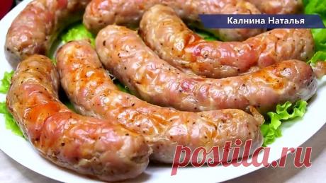 Вот Самый простой рецепт Домашней колбасы. Без красителей и консервантов.