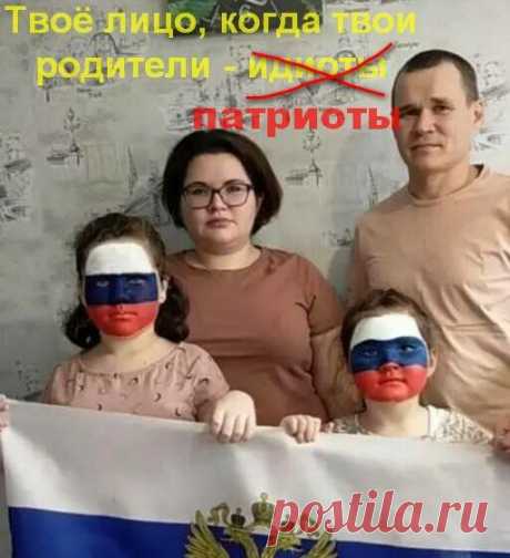 Патриотизм в школьном расписании: &quot;Счастье Родины дороже жизни&quot; | Степановна: пенсия или жизнь | Дзен