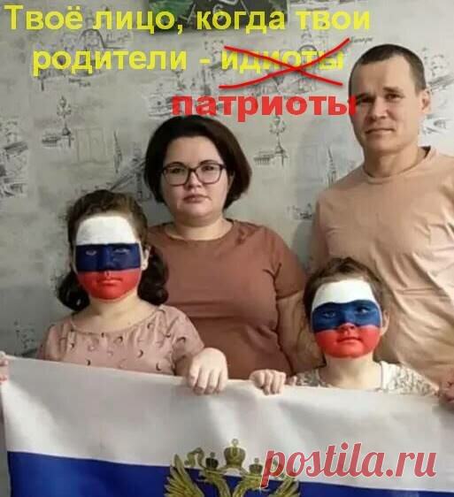 Патриотизм в школьном расписании: "Счастье Родины дороже жизни" | Степановна: пенсия или жизнь | Дзен