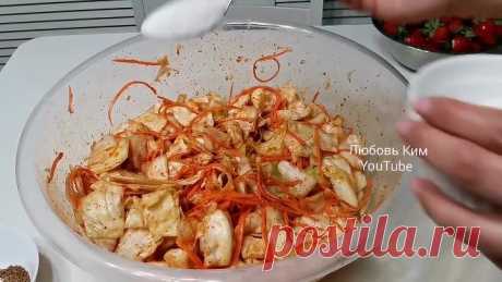 🥕КОЧАН КАПУСТЫ И Одна Морковка. ! ОБАЛДЕННАЯ КАПУСТА По- КОРЕЙСКИ !🍲