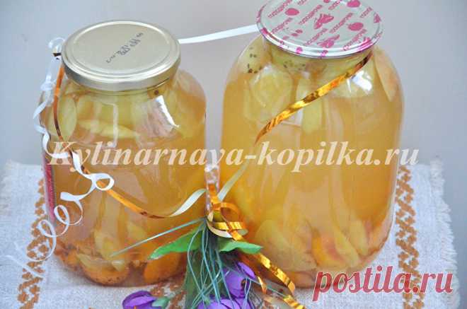 Компот из абрикосов с яблоками на зиму: рецепт с фото