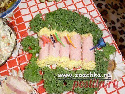 Рулетики ветчинные | рецепты на Saechka.Ru