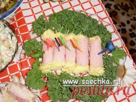 Рулетики ветчинные | рецепты на Saechka.Ru