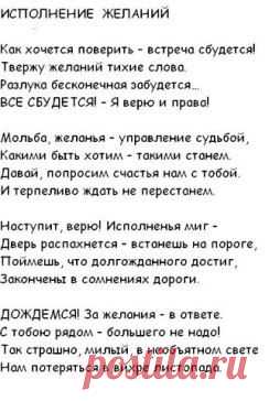Дорогой Алишер! Поздравляю с Днем Рождения!