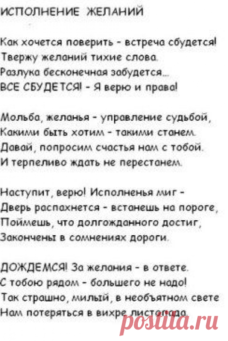 Дорогой Алишер! Поздравляю с Днем Рождения!