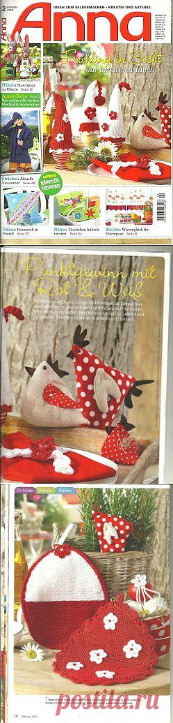 Anna №2 2012.