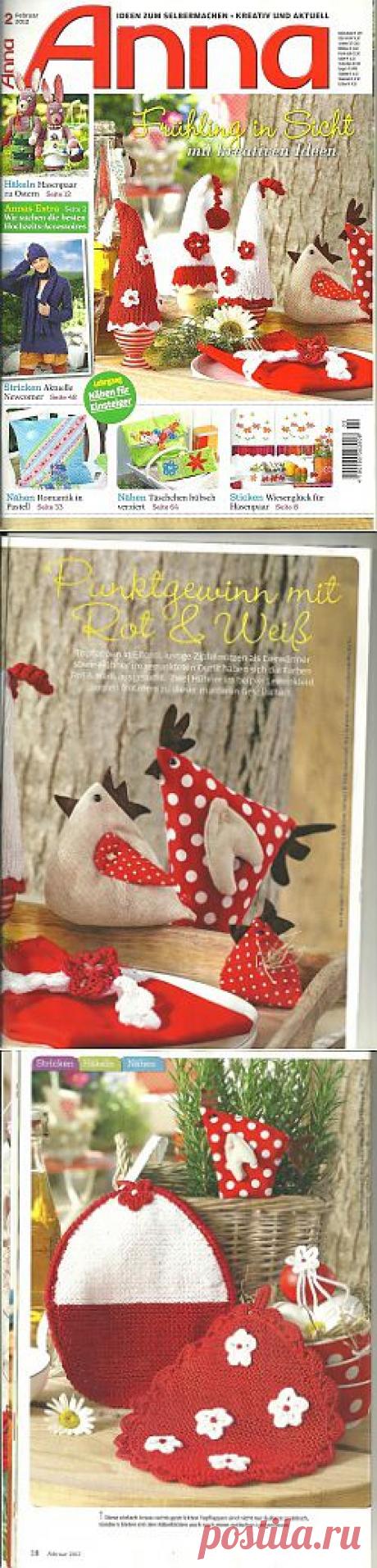 Anna №2 2012.