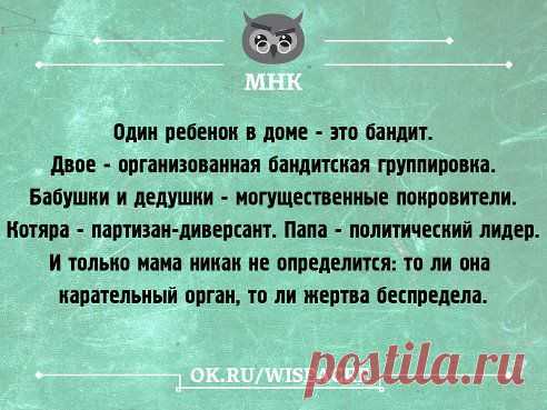 (58) Одноклассники