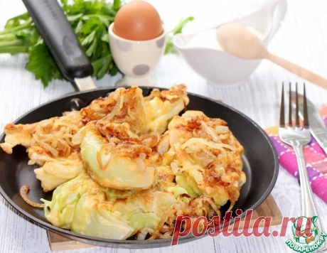 Капустные шницели с луковыми шкварками – кулинарный рецепт