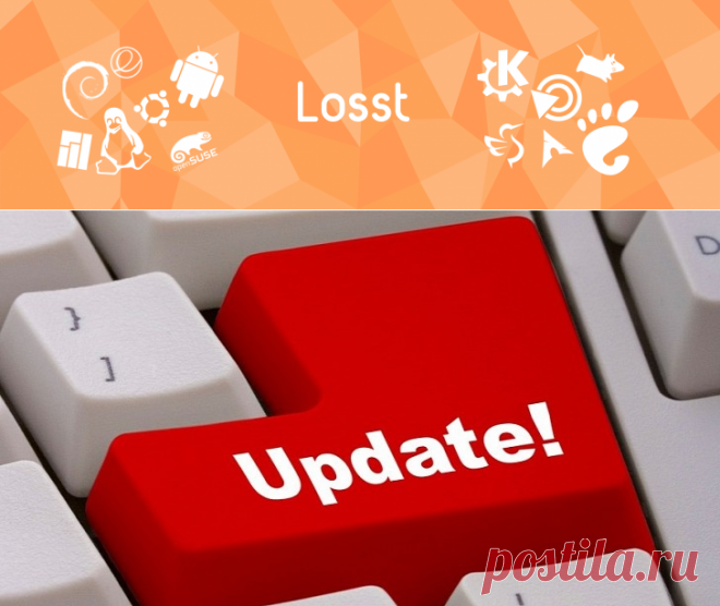 Очистка системы Ubuntu | Losst