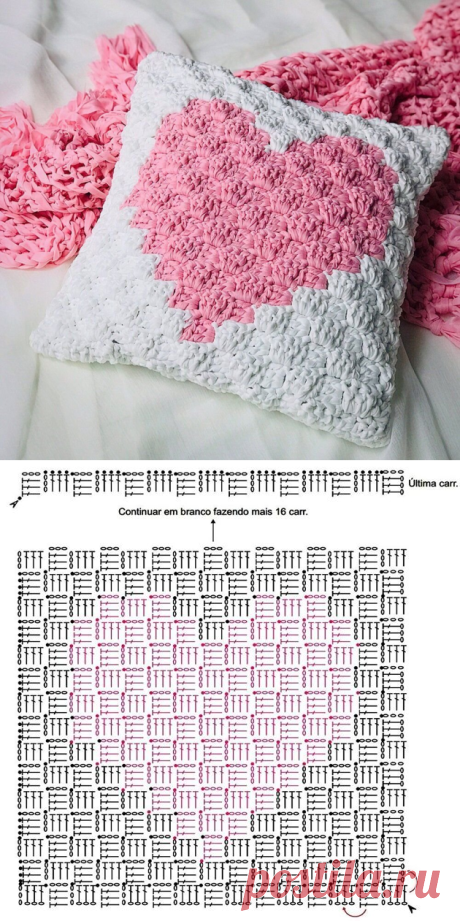 5 интересных подушек для украшения интерьера. Схемы крючком | Paradosik_Handmade Пульс Mail.ru