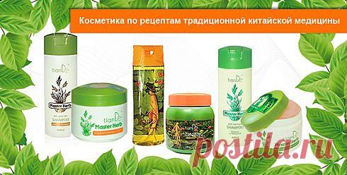 Бальзамы  творят настоящие чудеса с волосами.

Во-первых, происходит значительное укрепление как корня, так и тела волоса.

Во-вторых, волосы становятся действительно красивыми, густыми, блестящими и соблазнительными. Разумеется, бальзамы – отличное питательное средство для всех типов волос.