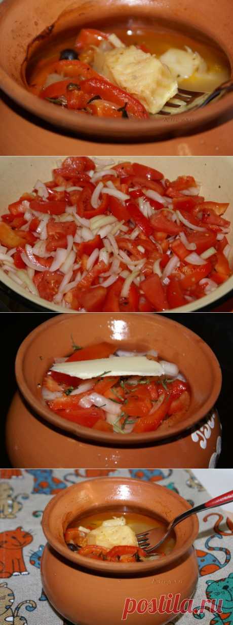 Кчуч рыбный по-армянски