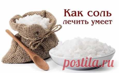 (99) Одноклассники