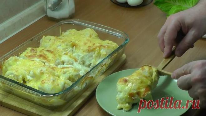 Гратен из цветной капусты. Просто, вкусно, недорого