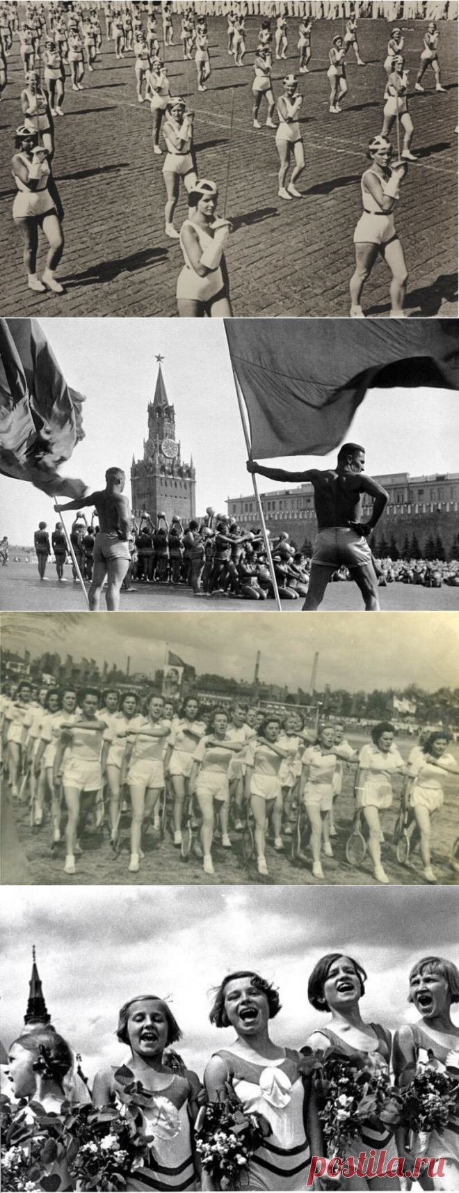 Парады физкультурников в СССР / Назад в СССР / Back in USSR
