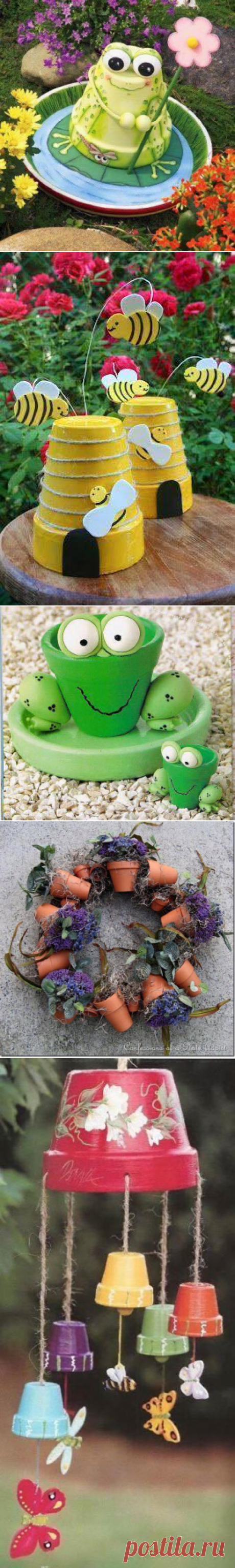 Превращения обычных горшков