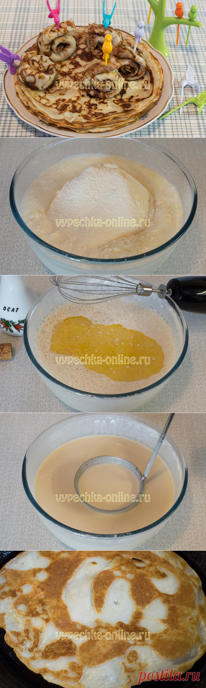 Блинчики на кислом молоке рецепт тонкие вкусные