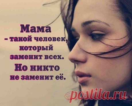 (55) Одноклассники