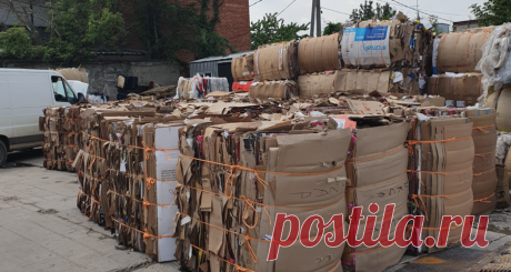 Базальт - Приём вторсырья