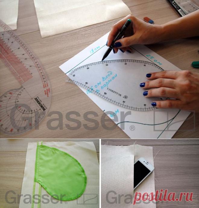 Технология пошива: обработка кармана в шве с припусками вразутюжку. | Бюро GRASSER