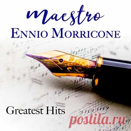 Ennio Morricone - Maestro Ennio Morricone Greatest Hits (Mp3) Исполнитель: Ennio MorriconeНазвание: Maestro Ennio Morricone Greatest HitsДата релиза: 2018Страна: ItalyЖанр: Soundtrack, Instrumental, ClassicalКоличество композиций: 35Формат | Качество: MP3 | 320 kbpsПродолжительность: 01:56:09Размер: 289 MB (+3%)TrackList:01. Once Upon A Time In The West