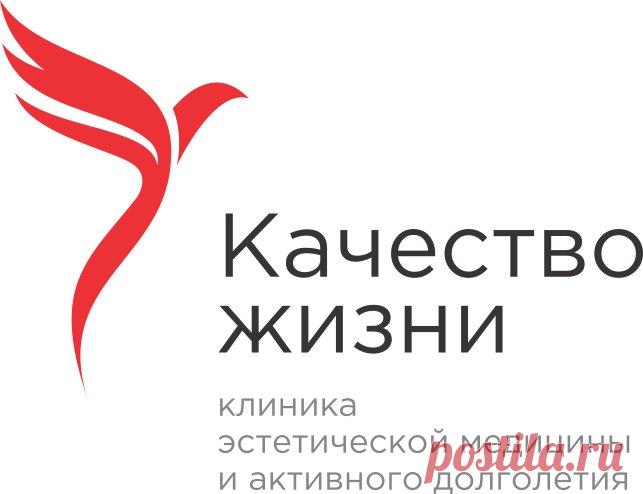 Лазерное лечение грибковых поражений ногтей -  в Казани - 5 мест 
Лечение грибка ногтей (онихомикоз) в Казани — «Центр...»

Грибок ногтей, или онихомикоз, очень распространенное заболевание ногтей. Процесс инфицирования (заражения) при грибковых заболеваниях ногтей – онихомикозе – очень длительный. Происходит постепенное вовлечение ногтевых пластинок в патологический процесс