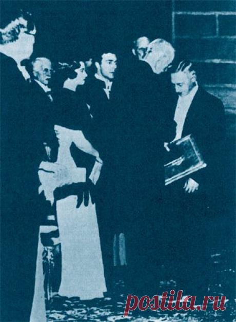 Вручение И.А. Бунину Нобелевской премии по литературе.