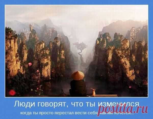 Интересные новости