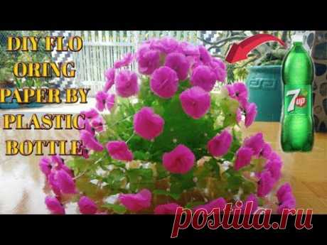 TỰ LÀM BÌNH HOA GIẤY LỤA    DIY FLOORING PAPER BY PLASTIC BOTTLE - YouTube