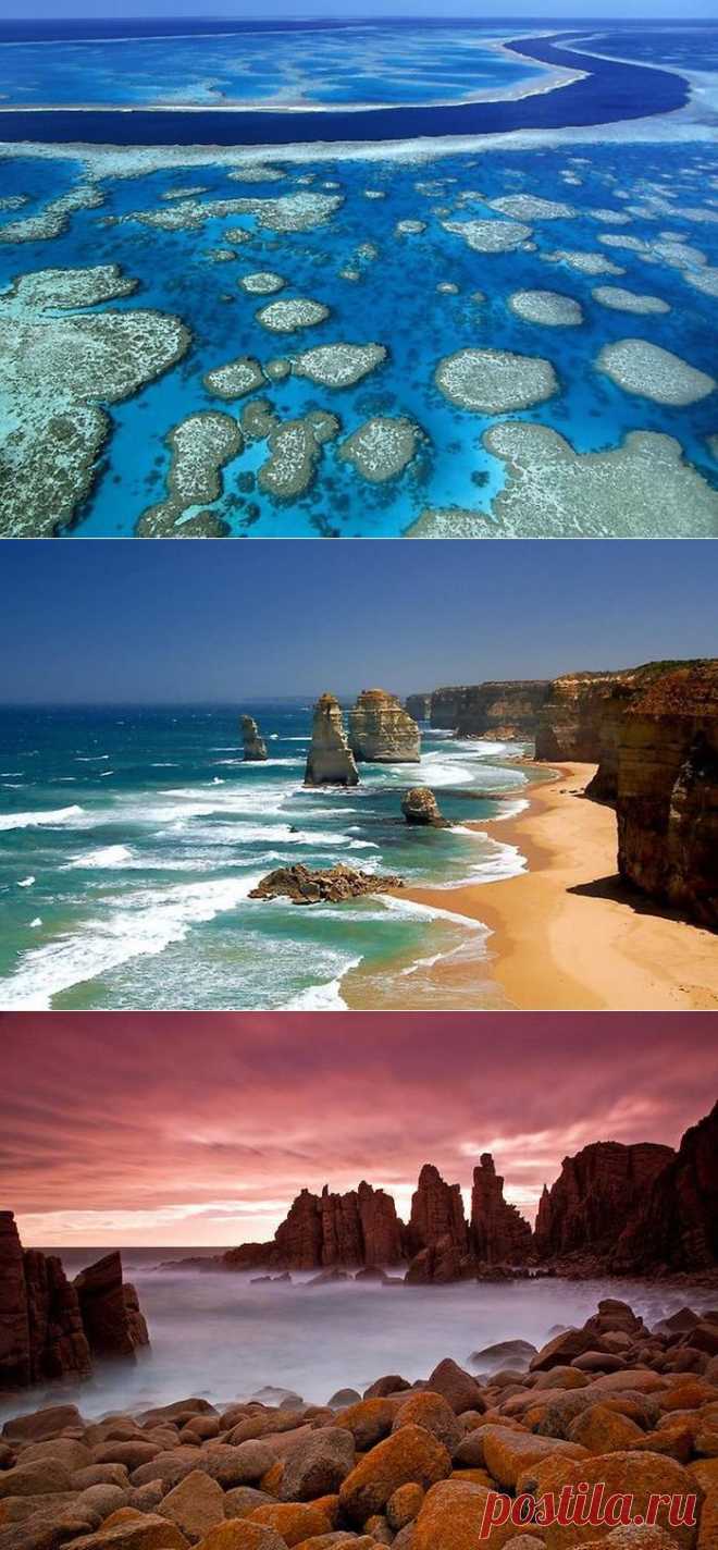 (+1) - Далекая Австралия | ТУРИЗМ И ОТДЫХ