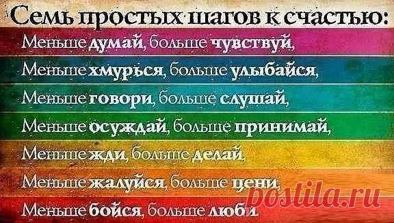 Ирина Кольцова(Капустинская)
45 лет, Россия, г. Сосновоборск (Красноярский край)