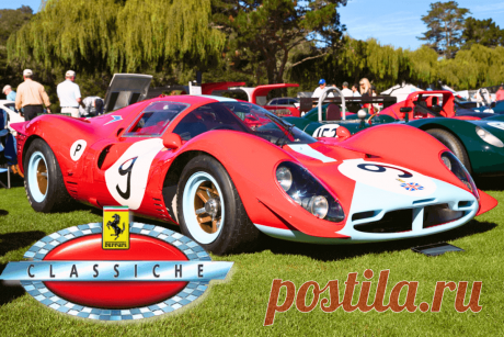 🔥 Ferrari Classiche вернул к жизни один из самых редких и ценных гоночных автомобилей 1967 года выпуска
👉 Читать далее по ссылке: https://lindeal.com/news/2023060301-ferrari-classiche-vernul-k-zhizni-odin-iz-samykh-redkikh-i-cennykh-gonochnykh-avtomobilej-1967-goda-vypuska