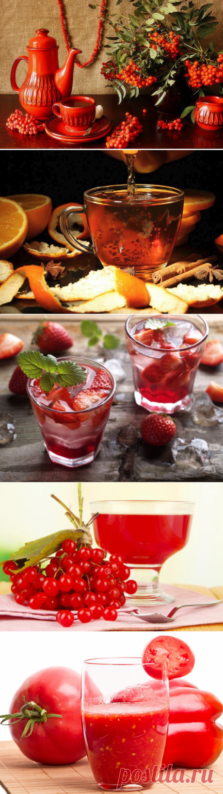 *НАПИТКИ🍏💚🍃☕👌🍸🍹🌸 | Тая😍😻ღ•°˜”*°•.♥.•  Туман✔  | Рецепты простой и вкусной еды на Постиле