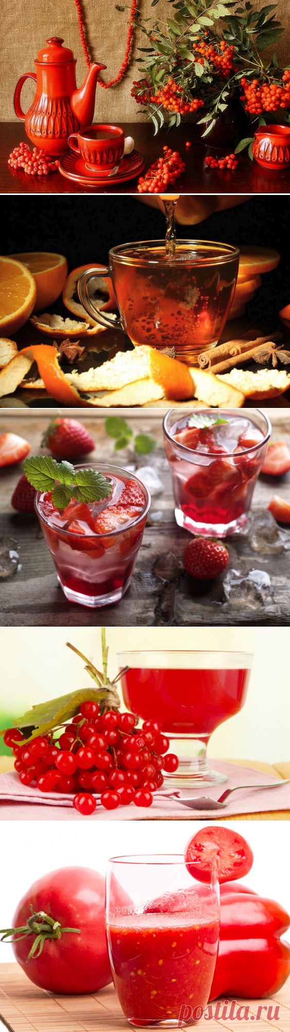 *НАПИТКИ🍏💚🍃☕👌🍸🍹🌸 | Тая😍😻ღ•°˜”*°•.♥.•  Туман✔  | Рецепты простой и вкусной еды на Постиле