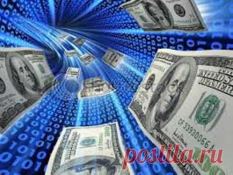 Деньги с ноутбука прямо в Ваш карман, под руководством опытного интернет предпринимателя.