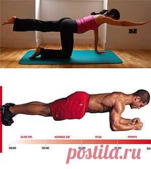 Упражнения для спины и осанки | sport1k.com