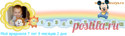 Как убрать лоснящиеся пятна с пуховика