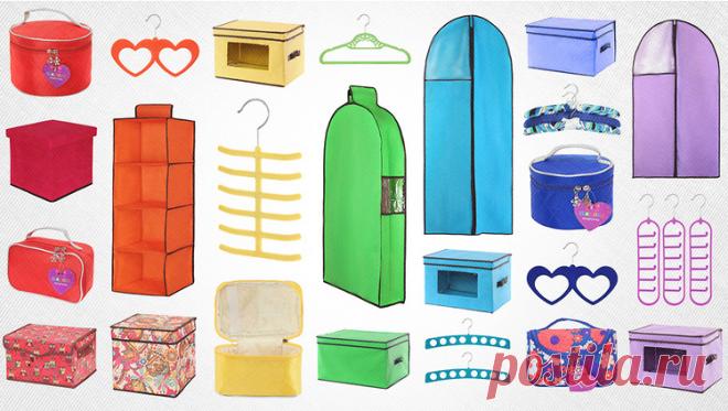 El Casa | Акция на Westwing