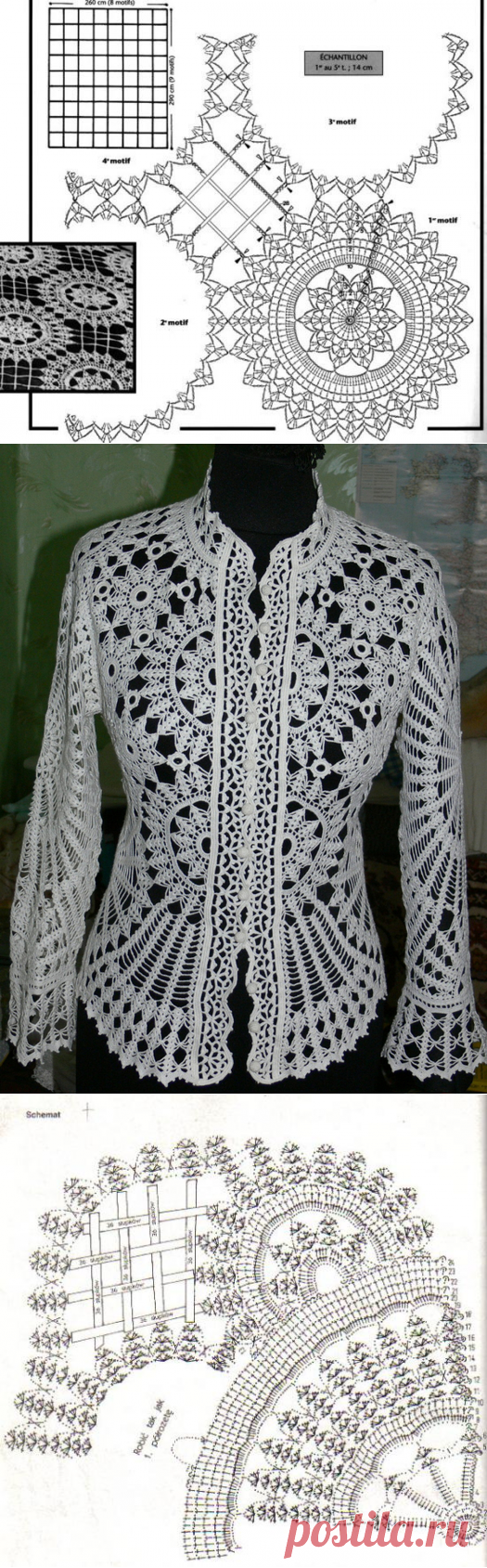 Шикарный белый жакет вязаный крючком |