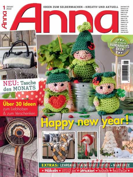 Вязание крючком, спицами, вышивка в журнале &quot;Anna&quot; №1 2022 Germany | Интересные идеи для вдохновения