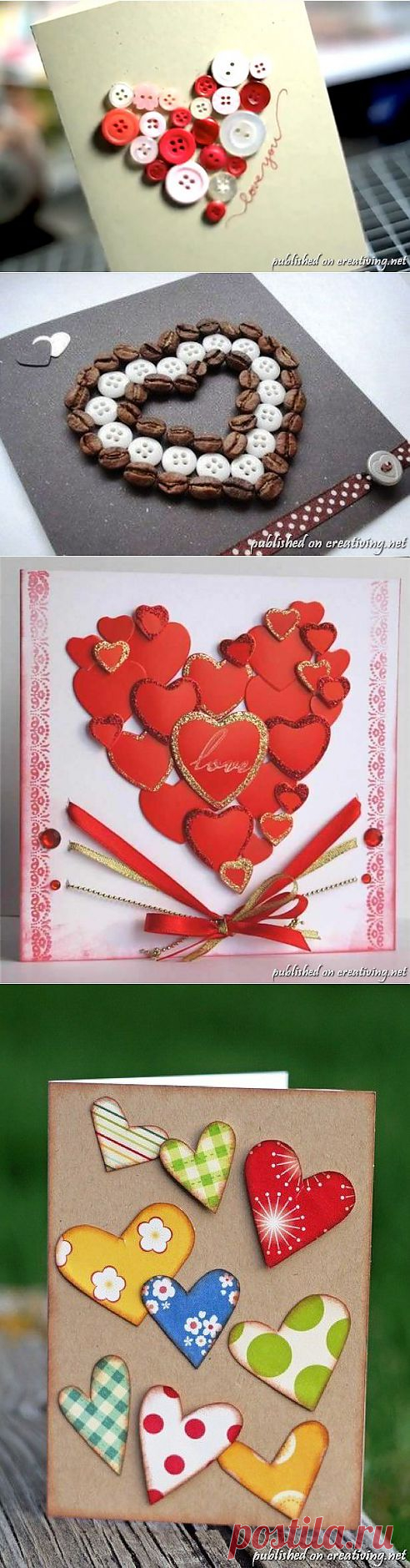 Идеи валентинок | СВОИМИ РУКАМИ