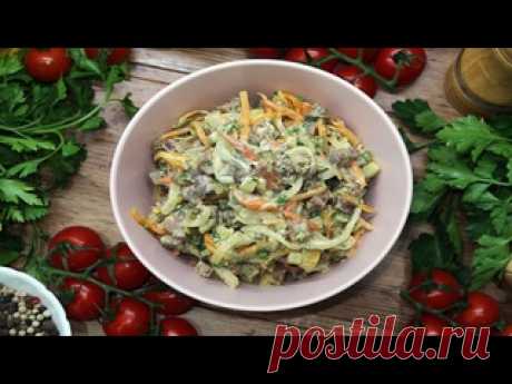 Самый Вкусный Салат Обжорка с Говядиной за 15 Минут! Салат Обжорка получается сытным, аппетитным и очень вкусным. Рецепт салата очень простой, а готовится он быстро. Все нарезали и перемешали — легче некуда. В качестве заправки используется майонез. Подавать этот мясной салат можно сразу после сборки, в пропитке он не нуждается. Итак, любители вкусно..