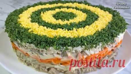 ПРАЗДНИЧНЫЙ САЛАТ "ВОСТОРГ" НЕВЕРОЯТНО ВКУСНЫЙ!