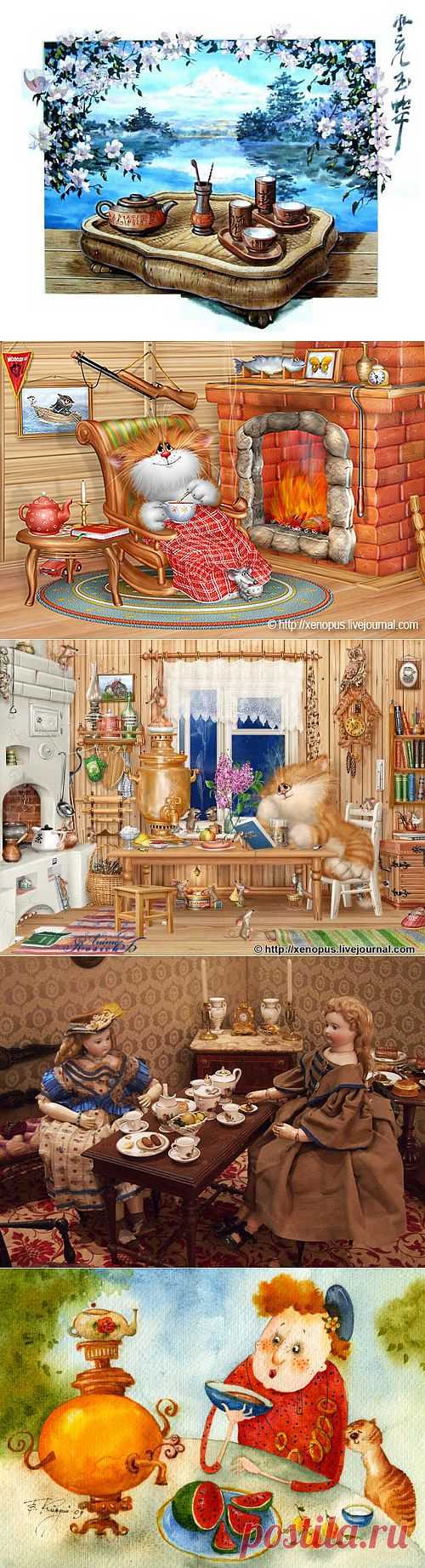 чайная тема... » Красивые тематические подборки » Прогулки по Галереям » Cinema-Мир[Форум]